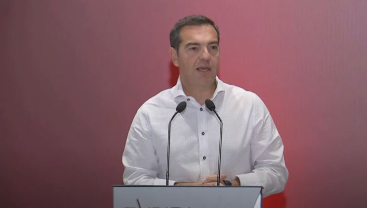 Αλέξης Τσίπρας