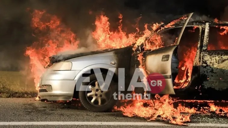 Χαλκίδα: Αυτοκίνητο «λαμπάδιασε» στην μέση του δρόμου