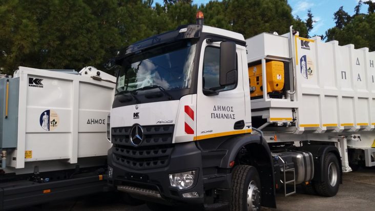 Δήμος Παιανίας