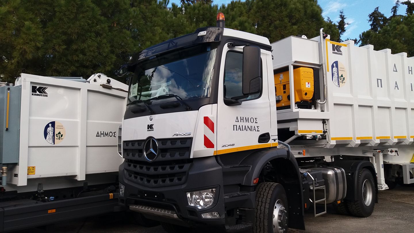 Δήμος Παιανίας