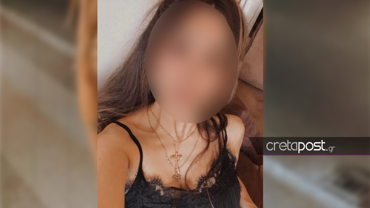 επίθεση με καυστικό υγρό στην Κρήτη