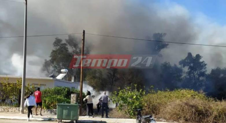 φωτιά Αχαΐα