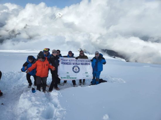 Ρεκόρ Γκίνες