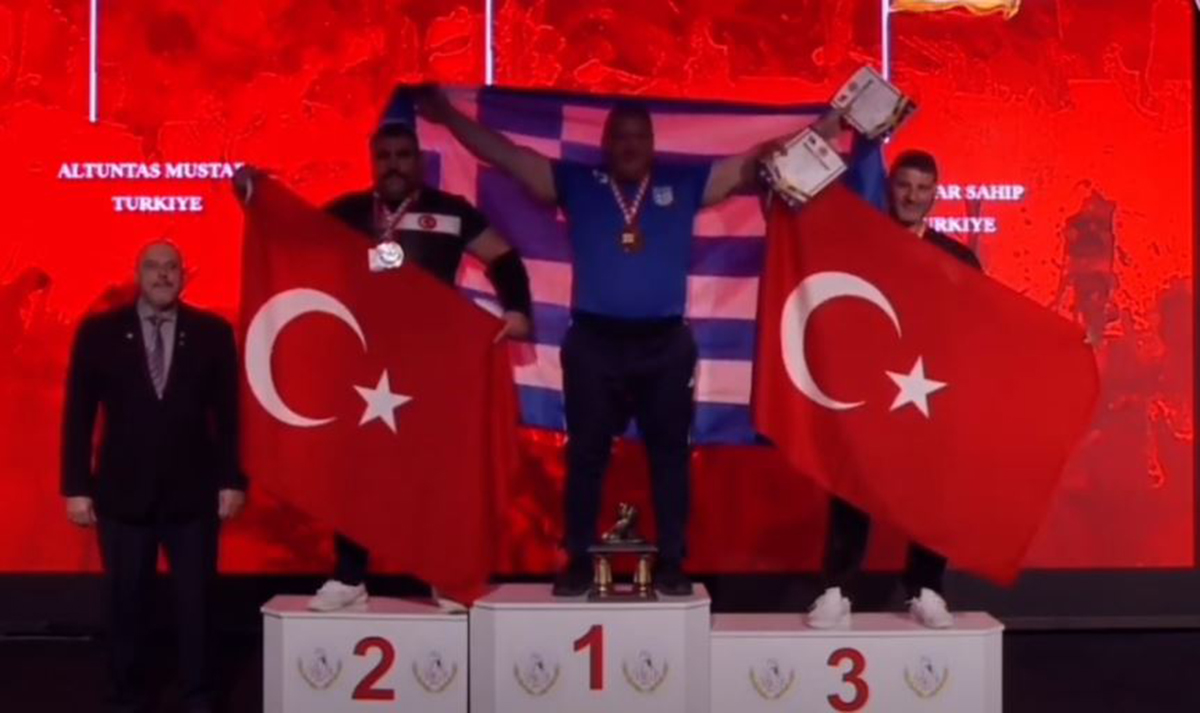 Γιώργος Χαραλαμπόπουλος- Τουρκία