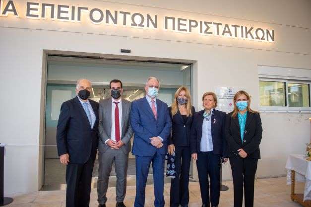 Εγκαινιάστηκε νέο Τμήμα Επειγόντων στο «Γ. Γεννηματάς»