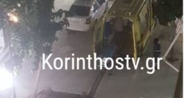 Νεκρός στην Κόρινθο