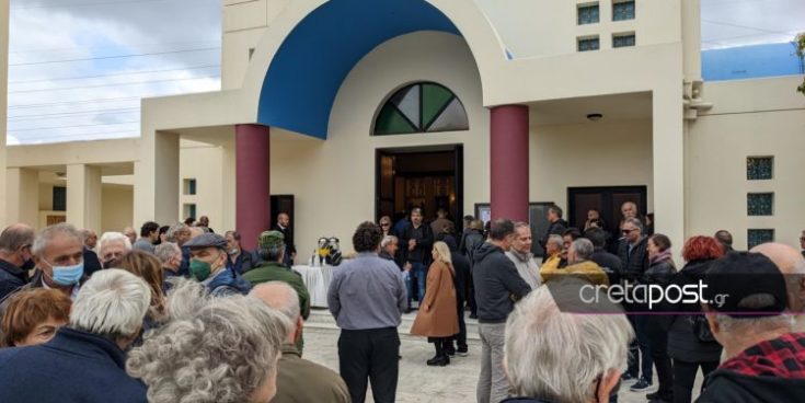 Κρήτη- κηδεία 50χρονου
