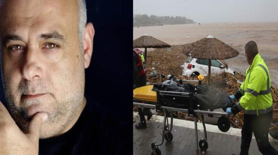 Κρήτη- νεκρός 50χρονος από την κακοκαιρία