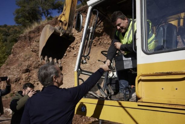 Κυριάκος Μητσοτάκης