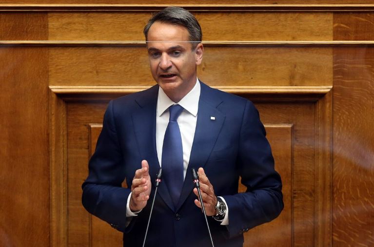 Κυριάκος Μητσοτάκης