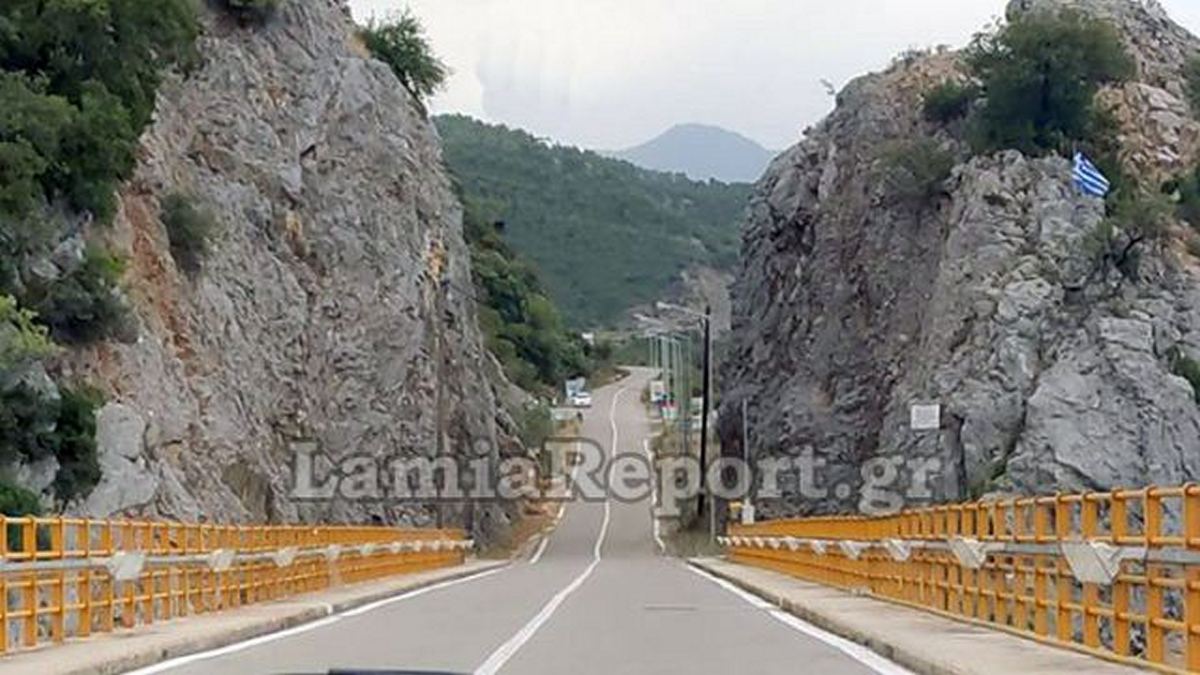 Αγωνία στην Ευρυτανία για τον 42χρονο αστυνομικό που αγνοείται από το πρωί