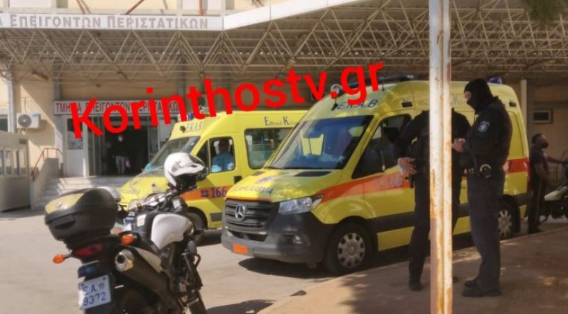 Λουτράκι - ΕΠΑΛ- επεισόδιο