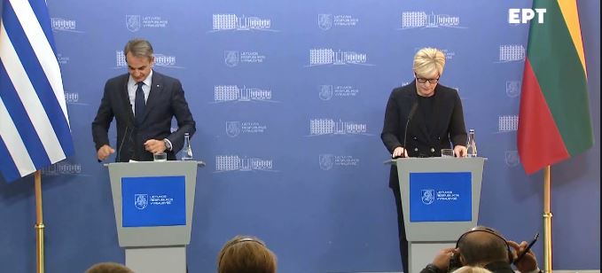 Κυριάκος Μητσοτάκης