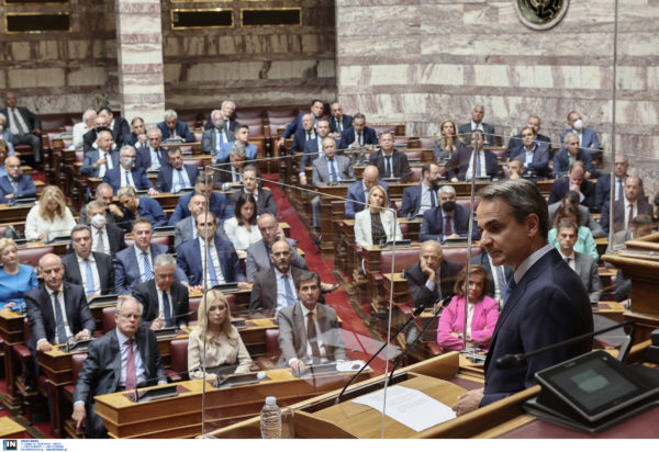 Μητσοτάκης ΚΟ Νέα Δημοκρατία