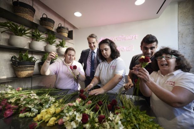 Μητσοτάκης - λουλουδάδικα