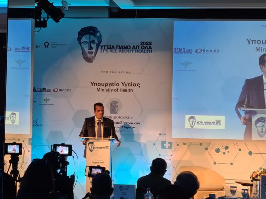 Θάνος Πλεύρης Υγεία πάνω απ' όλα