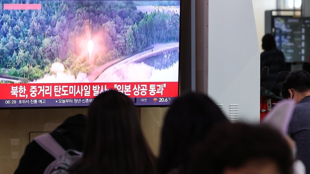 Βόρεια Κορέα: Η Πιονγκγιάνγκ προχώρησε σε νέα εκτόξευση βαλλιστικού πυραύλου