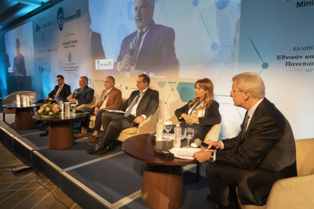 συνέδριο - Υγεία