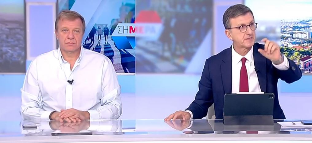 Πορτοσάλτε - Παπαδημητρίου