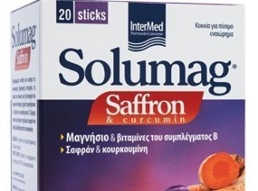 Μελαγχολία του φθινοπώρου: Δεν είναι πάντα ρομαντική…