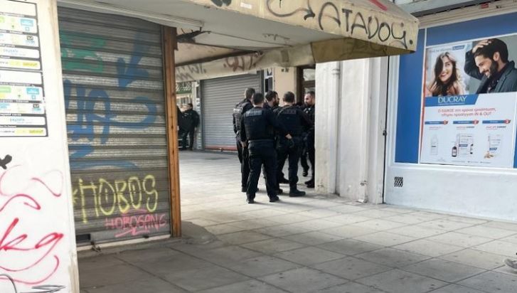 ληστεία στη Θεσσαλονίκη