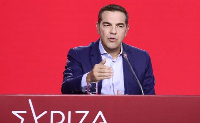 Αλέξης Τσίπρας