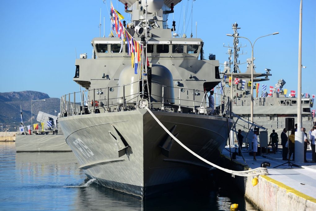 πυραυλάκατος ΒΛΑΧΑΚΟΣ