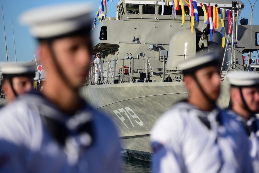 πυραυλάκατος ΒΛΑΧΑΚΟΣ