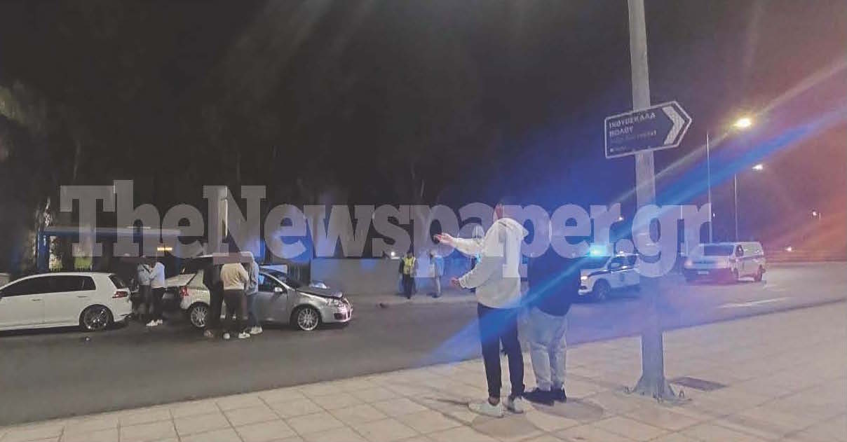 τροχαίο στον Βόλο