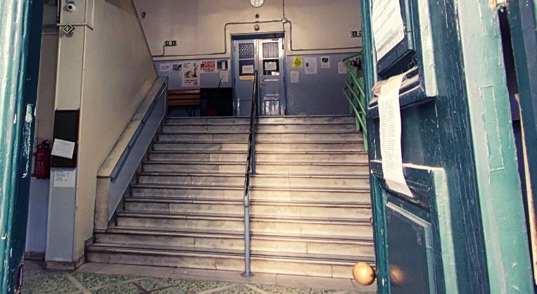 Βόλος- δικαστήριο