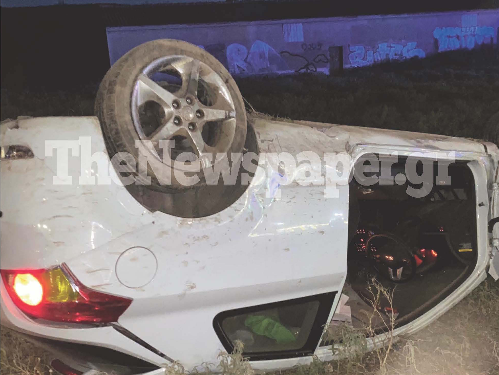 τροχαίο στον Βόλο