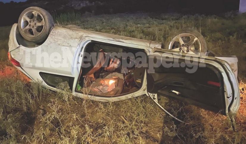 τροχαίο στον Βόλο