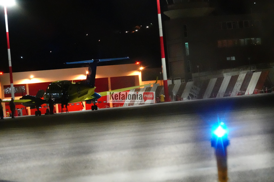 Κεφαλονιά Αεροσκάφος ΕΚΑΒ