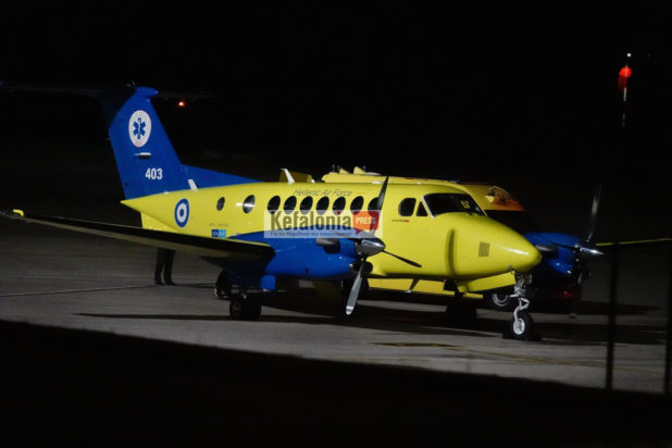 Κεφαλονιά Αεροσκάφος ΕΚΑΒ