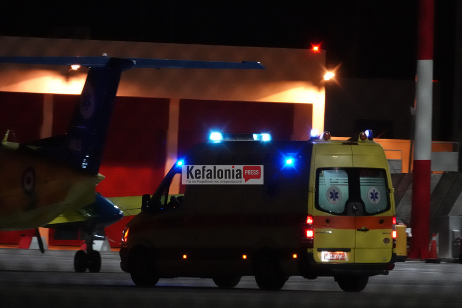 Κεφαλονιά Αεροσκάφος ΕΚΑΒ