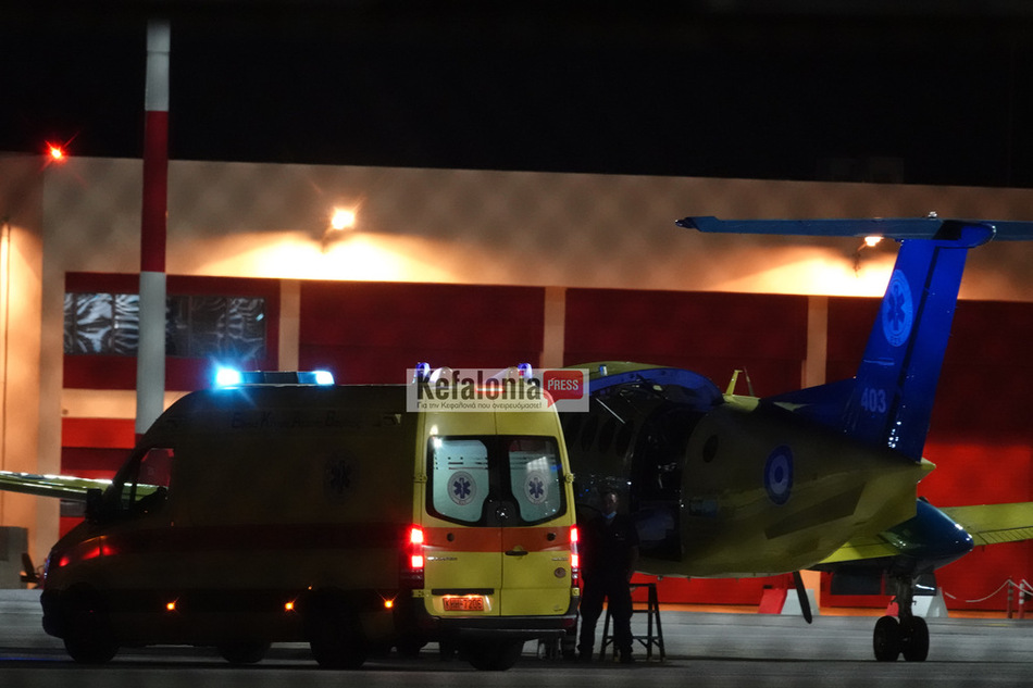 Κεφαλονιά Αεροσκάφος ΕΚΑΒ