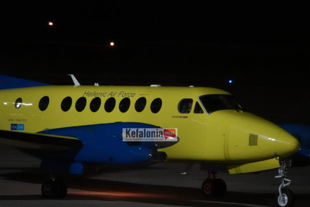 Κεφαλονιά Αεροσκάφος ΕΚΑΒ
