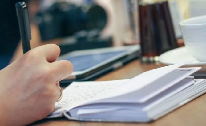 αιτήσεις - τουρισμός