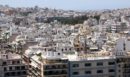 Ανακαίνιση Κατοικίας: Σήμερα ανοίγει η πλατφόρμα για τις βεβαιώσεις επιλεξιμότητας - Όλες οι λεπτομέρειες