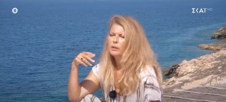 Σοφία Αλιμπέρτη