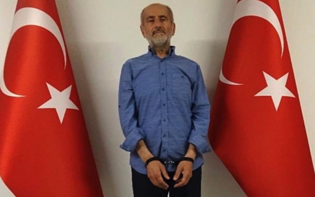 Τουρκία: Καταδικάστηκε για κατασκοπεία ο Έλληνας υπήκοος, Μοχάμεντ Αμάρ Αμπάρα