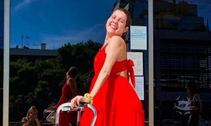 Αναστασία Κυστική Ίνωση