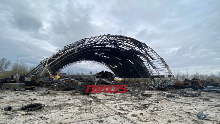 Ουκρανία, Χοστόμελ