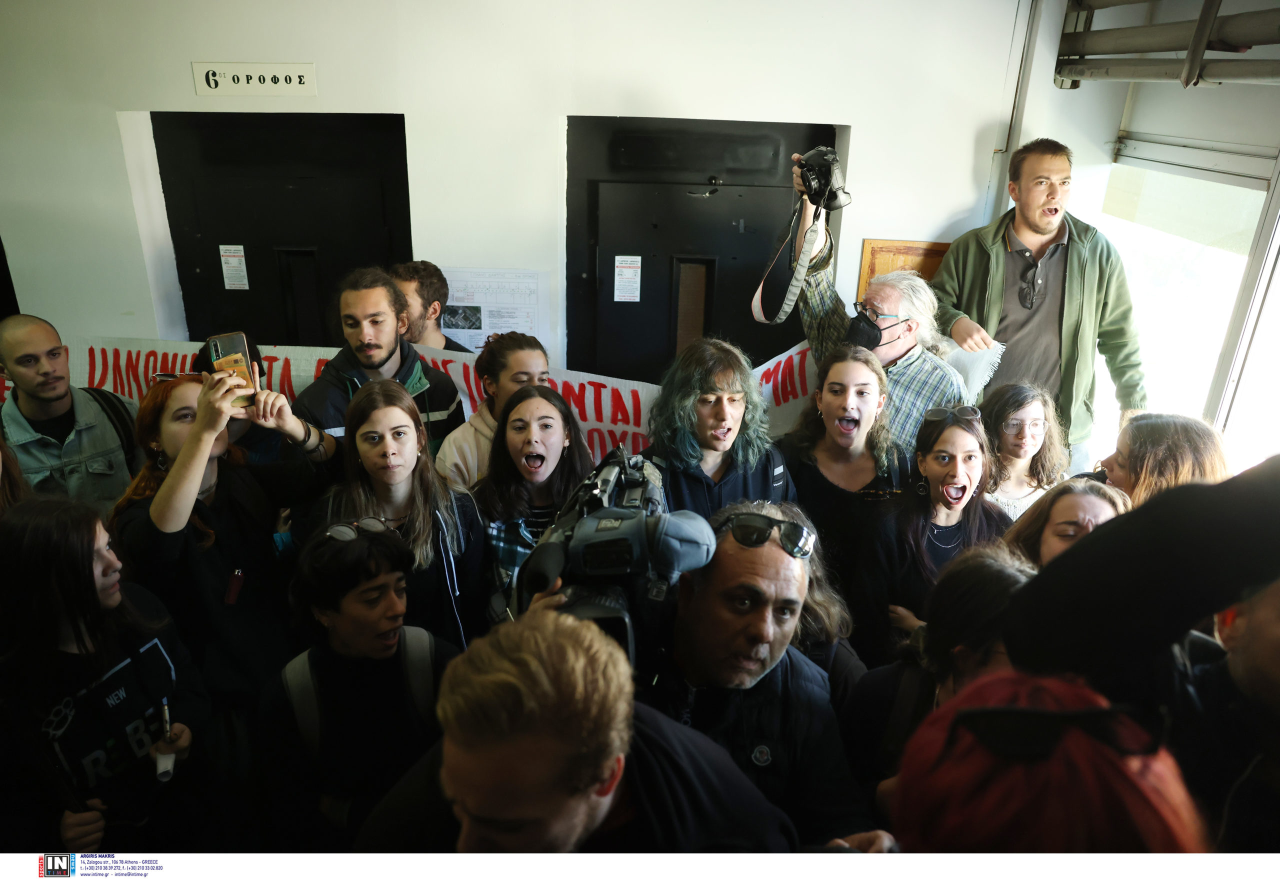 ΑΠΘ- συγκέντρωση