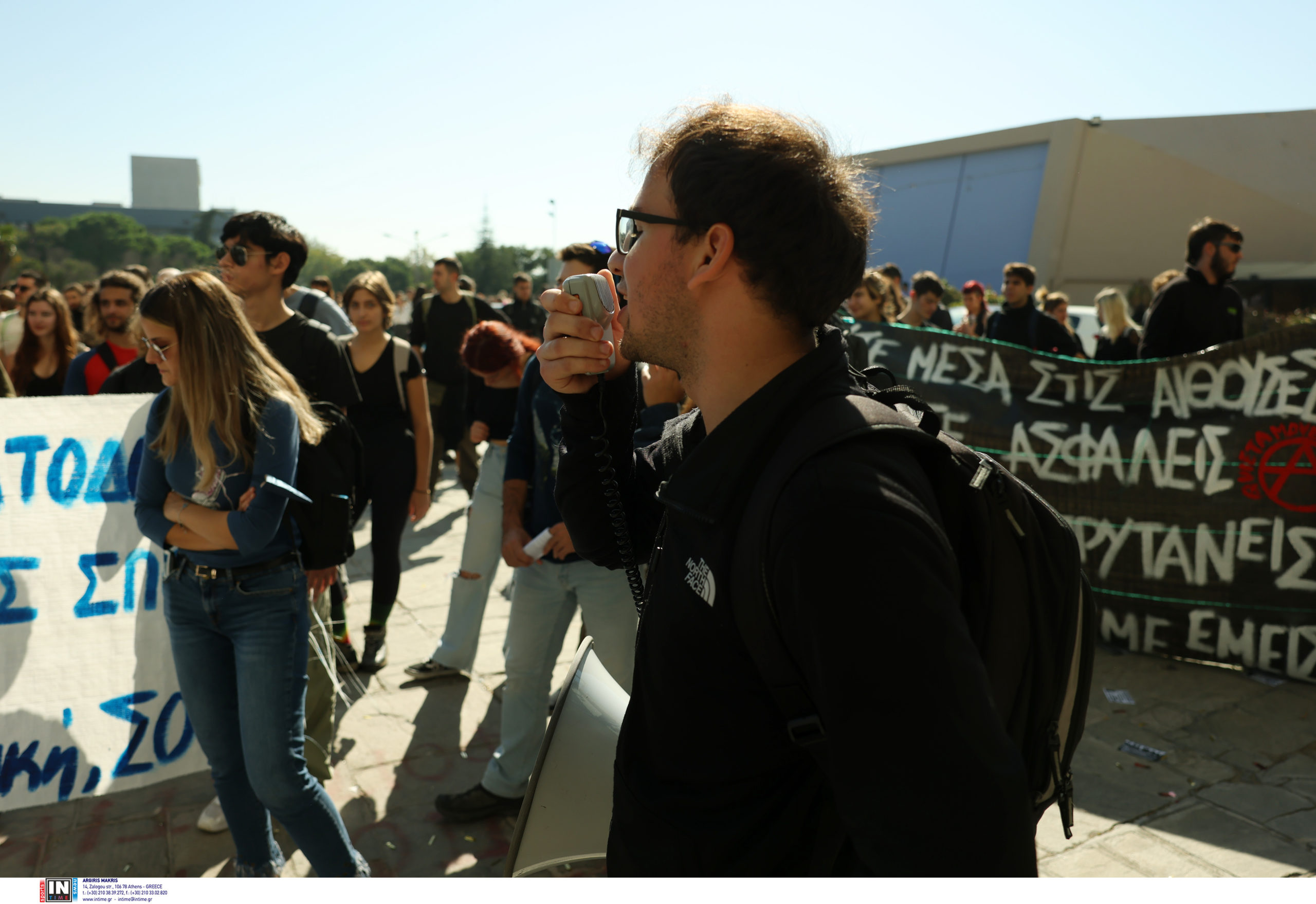 ΑΠΘ- συγκέντρωση