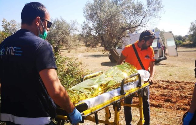 Αργολίδα αγνοούμενος