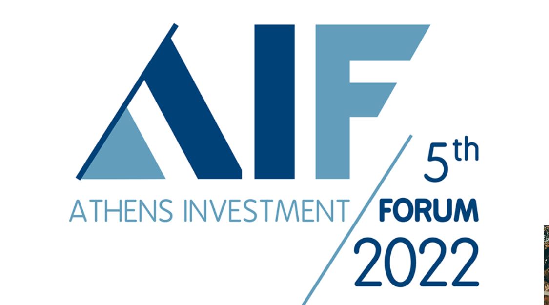 Athens-investment-forum