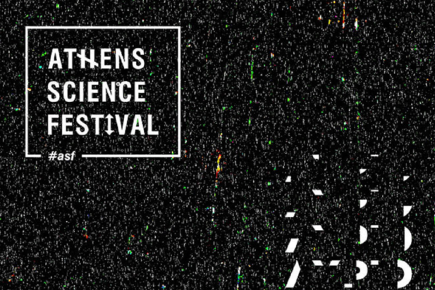 Athens Science Festival