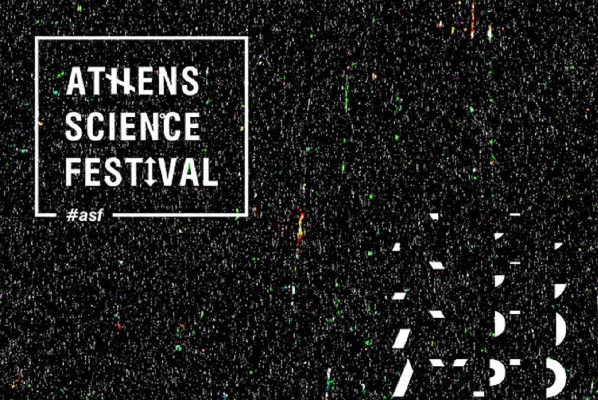 Athens Science Festival