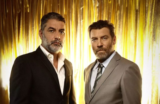 Αυτή η νύχτα μένει